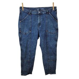 Old Navy O.G. Loose Jeans Size 18 Blue Denim Vintage Wash Secret Smooth Pockets